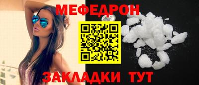 амф Заводоуковск