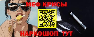 соль ск Заволжье
