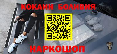 мет Жуковский