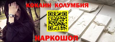 амф Заводоуковск