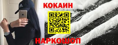 мет Жуковский
