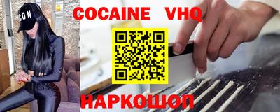 амф Заводоуковск