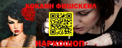 амф Заводоуковск