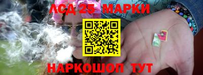 мет Жуковский