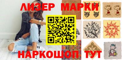 амф Заводоуковск