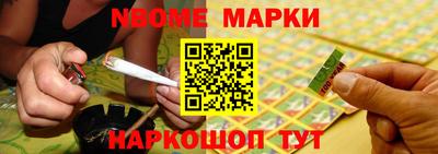 амф Заводоуковск