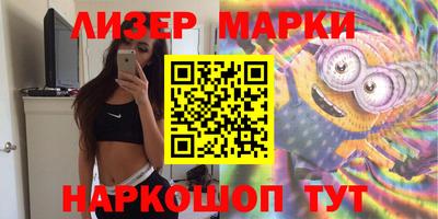 амф Заводоуковск
