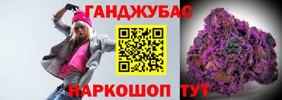 соль ск Заволжье