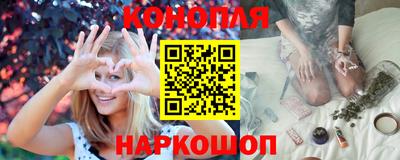амф Заводоуковск