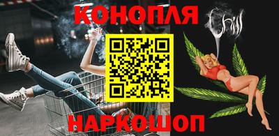 амф Заводоуковск