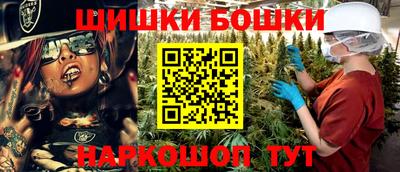 мет Жуковский