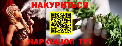 амф Заводоуковск