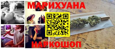 соль ск Заволжье