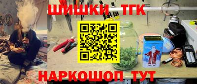 амф Заводоуковск