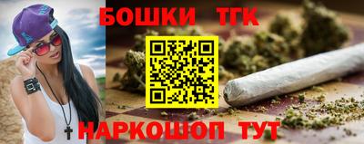 соль ск Заволжье
