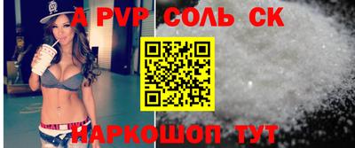 амф Заводоуковск