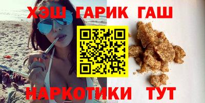 мет Жуковский