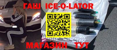 амф Заводоуковск