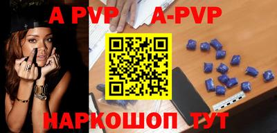 мет Жуковский