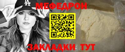 амф Заводоуковск