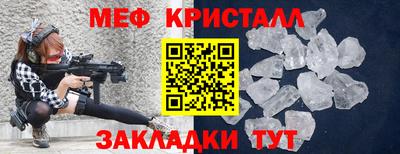 амф Заводоуковск